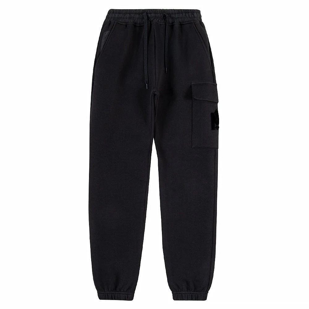 Mackage Marvin Sweatpant | Black 3 Mackage Marvin Sweatpant | Black