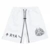 New Age Sweatshort | White -Daily Fashion new age sweatshort white 483890