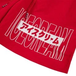 No Boundaries Short | True Red -Daily Fashion no boundaries short true red 667223