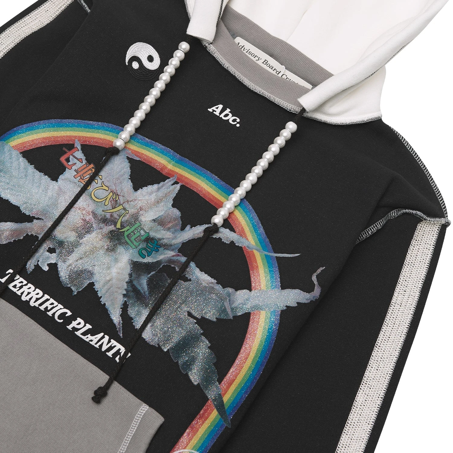 Terrific Plants Hoodie 5 Terrific Plants Hoodie - Image 3