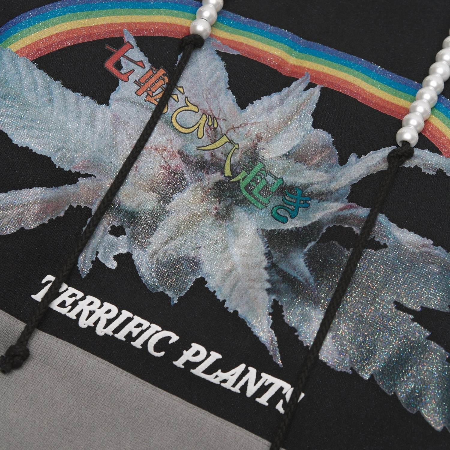 Terrific Plants Hoodie 4 Terrific Plants Hoodie - Image 2