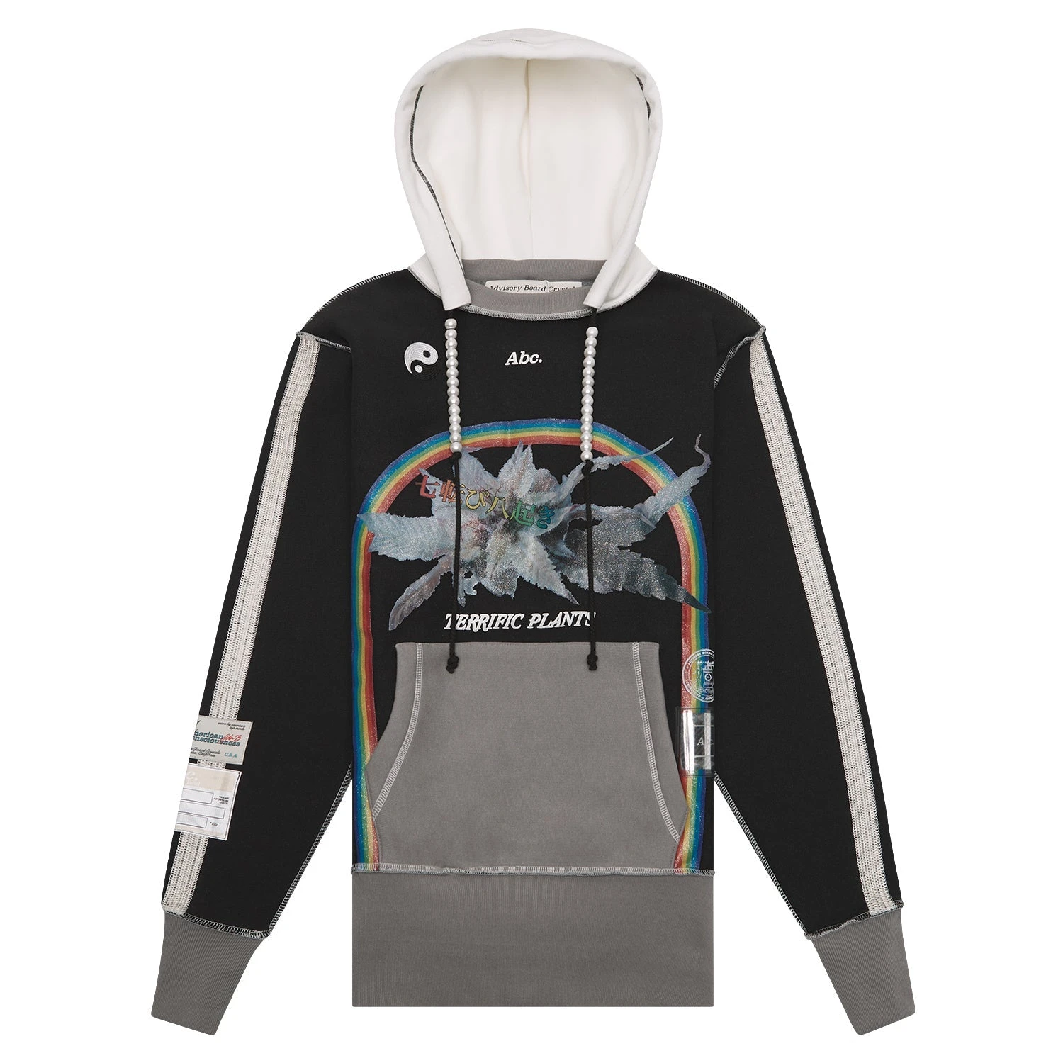 Terrific Plants Hoodie 3 Terrific Plants Hoodie