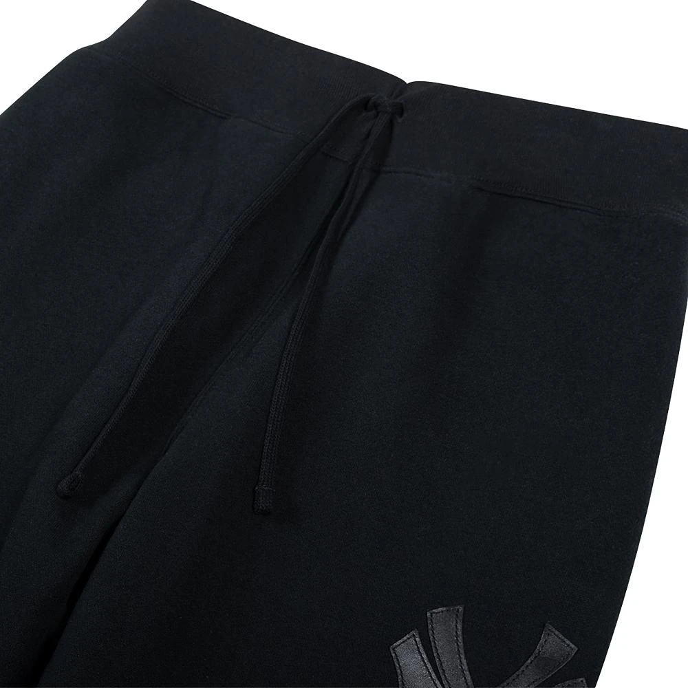Yankees™ Jogger Pant 5 Yankees™ Jogger Pant - Image 3